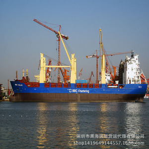 Transport maritime de machines et équipements de la Chine vers le Brésil, fret LCL express, Shanghai vers le port de Santos, logistique internationale - Product Image 1