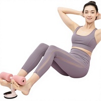 Appareil d'aide aux crunchs et aux sit-ups pour usage domestique, avec conception à pieds fixes et ventouses, idéal pour les entraînements de yoga et de renforcement du tronc
