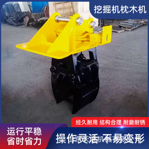 Outil de maintenance hydraulique pour rails de pelle hydraulique, accessoire de remplacement de attaches de rail pour la construction ferroviaire - Product Image 5