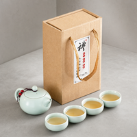 Kit de cérémonie du thé chinois traditionnel, théière en céramique vernissée et quatre tasses avec boîte cadeau en kraft pour collectionneurs et cadeaux