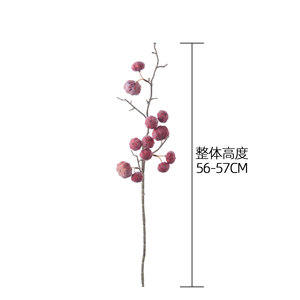 Flor Artificial de Calabaza CallaFloral, Tallo Individual, 12 Cabezas, Espuma, Decoración para Bodas, Estilo INS, Manualidades - Product Image 4