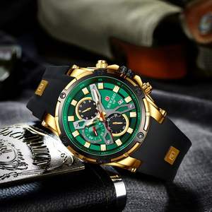 REWARD 83016M Man Wristwatch Luxury Sport <b>Men</b> <b>Quartz</b> <b>Watch</b> For <b>Men</b> Chronograph Silicone Waterproof Luminous Date <b>Men's</b> <b>Watches</b> - Product Image 5