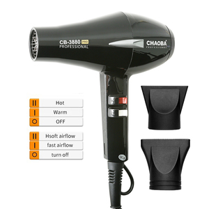 Pour les fabricants de nouveaux produits, vente directe, sèche-cheveux de salon haute puissance BLDC, séchage rapide, compact, souffleur haute vitesse 2000W-2400W - Product Image 1