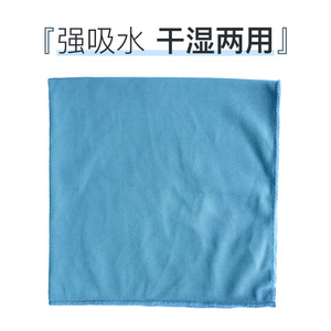 Multipurpose Microfiber Cleaning Cloth Square Mesh Kitchen Absorbent Stain Removing - Product Image 2