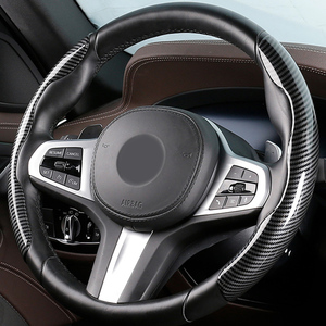 Coprivolante per Auto a 2 metà 38cm 15 pollici coprivolante in Silicone in fibra di carbonio accessori antiscivolo per Auto
