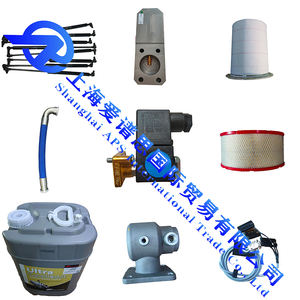 2905070410สีน้ำมันสำหรับปั๊มลม <span class=keywords><strong>Atlas</strong></span> copco ของแท้ - Product Image 5