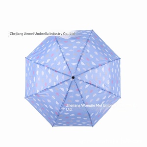 <span class=keywords><strong>Parapluie</strong></span> pliant manuel haut de gamme en polyester, motif léopard, carreaux, feuilles et nuages blancs, personnalisable, cadeau d'affaires, ouverture manuelle, en fer - Product Image 3