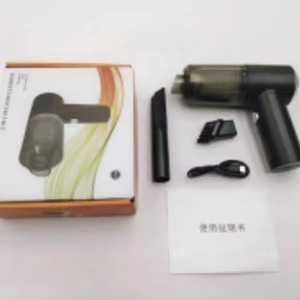 เครื่องดูดฝุ่นมือถือชาร์จไร้สายพลังสูงดูดแรงสูงพกพาสะดวกคุณสมบัติอัจฉริยะสำหรับใช้ในครัวเรือน - Product Image 3