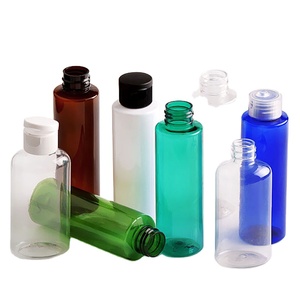 Wholesale100ml 150ml 180ml boş plastik kehribar PET saç yağı şişesi boş kozmetik şampuan losyon difüzör büküm kap şişe - Product Image 1