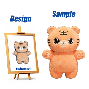 Venta al por Mayor Directa de Fábrica, Juguetes de Peluche de Animales Personalizados de 8 cm a 30 cm, Peluche de Tigre, Tiempo de Muestra de 3 a <span class=keywords><strong>7</strong></span> <span class=keywords><strong>Días</strong></span> - Product Image 3