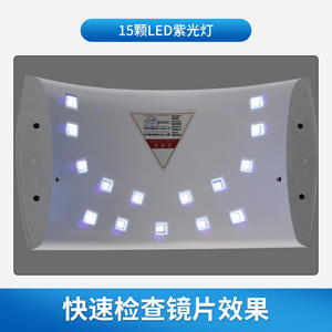 Colorimètre portable Westwin XWS 15X, testeur de lentilles photochromiques, source de lumière LED pour lunettes - Product Image 2