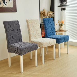 <span class=keywords><strong>Funda</strong></span> para <span class=keywords><strong>silla</strong></span> de Jacquard con hojas, <span class=keywords><strong>funda</strong></span> para <span class=keywords><strong>silla</strong></span> de <span class=keywords><strong>comedor</strong></span> de lujo, <span class=keywords><strong>funda</strong></span> de cojín para <span class=keywords><strong>silla</strong></span> antisuciedad elástica gruesa, decoración del hogar - Product Image 3