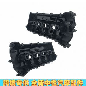 Tapa de Válvulas para Land Rover Range Rover 5.0 Gasolina, Pieza Original de Plástico OEM LR032081 LR041443 LR113202 LR113201 - Product Image 3