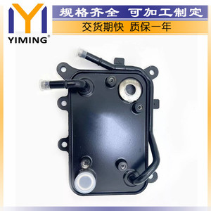 Hyundai <b>Radiator</b> 25620-2W500 15x9x10 Cm For San Fessorento 2.4L Engine Replacement Part - Product Image 3