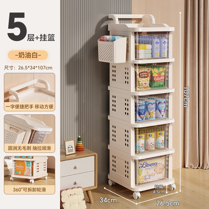 Cesta colgante de cinco capas de color blanco lechoso