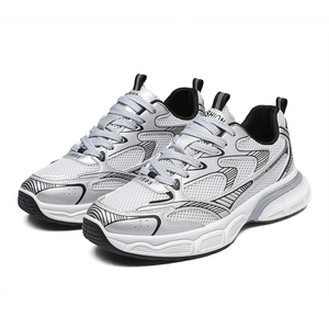 Chaussures de sport de luxe pour hommes personnalisées, respirantes, élégantes et décontractées - Product Image 2