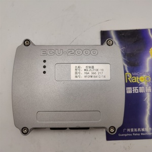 Placa de Computadora para Excavadora ECU-2000 ZOOM-LION ZL210 ZE210, ECU HF09W18412/14 WGLZL210E-10 WGLZL210E-21, Controlador de Motor - Product Image 1