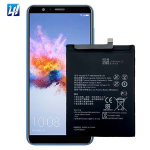 Nova-Batería de teléfono móvil, 4e, P30 lite, 2019, P30 lite, original, nueva edición - Product Image 5