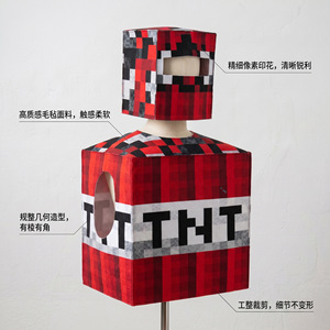 Costume Minecraft TNT Bomb pour enfants, tenue de cosplay pour fête, performance, combinaison rouge et noire - Product Image 2