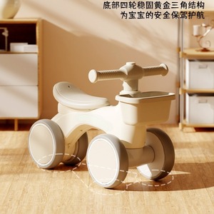 Bicicleta de Equilibrio para Niños de 12 Pulgadas, Scooter Seguro de Cuatro Ruedas para Niños Pequeños de 2 a 3 Años - Product Image 2