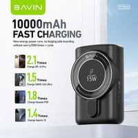 BAVIN Petit Powerbank 10000mah PC1056S Usine En Gros Usb Port 22.5w Magnétique Sans Fil 15w Charge Rapide Power Bank