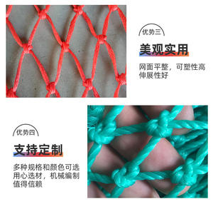 Filets pour fleurs, filets en plastique pour bourgeons de fleurs, manchon de protection en <span class=keywords><strong>filet</strong></span> - Product Image 3