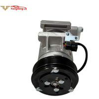 Nouvelle pompe de refroidissement de compresseur de climatisation AC 10S14C 12V pour Chery T1E T1A T1D T19 Tiggo 7 Pro 1.5 CVT 2020- 301000711AA
