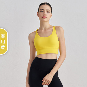 Soutien-gorge de sport d'été pour femmes Option multi-couleurs minceur tempérament mince antichoc dos croisé soutien-gorge de Sport pour femmes Yoga Gym - Product Image 2