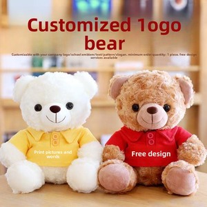 Orsacchiotto di Peluche Personalizzato con Logo Stampato e Imbottitura in Cotone PP per Regalo Commemorativo di Laurea e Scuola - Product Image 2