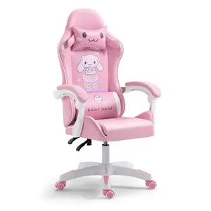 便宜的价格可调游戏椅，带高度灵活的头枕和腰部支撑可爱粉色爱情游戏椅