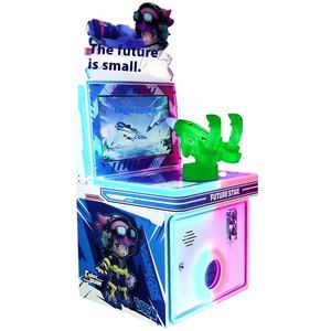 Futura piccola stella divertente gioco di interazione genitore-figlio spintore nuovo Hardware parco giochi per bambini fabbrica di regali restituibili a monete - Product Image 1