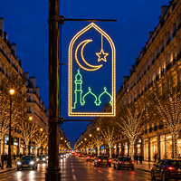 Doppelte Hängelaternen Moschee-Bogen-Umriss LED-Lichterkette Aluminiumrahmen Ramadan-Motiv-Licht für Allee-Dekoration IP65