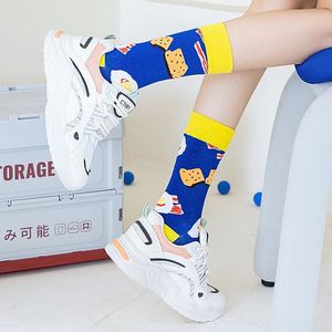 Automne hiver mi-mollet personnalité tendance Couple à la mode marque chaussettes Jacquard rue bas - Product Image 4