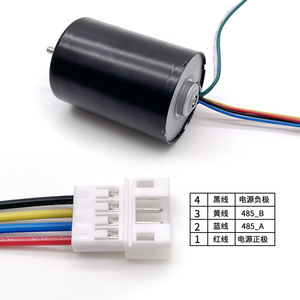 ผู้ผลิตเชี่ยวชาญในการผลิตมอเตอร์ไร้แปรงถ่าน 24V DC พร้อมโปรโตคอลการสื่อสาร 485 ในตัว และมอเตอร์ 12V แบบหนึ่งต่อสี่ - Product Image 1