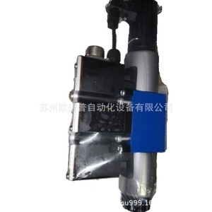 Moteur hydraulique à pistons axiaux A2FM500 A2FM710 A2FM1000 à cylindrée fixe de type plongeur - Product Image 4