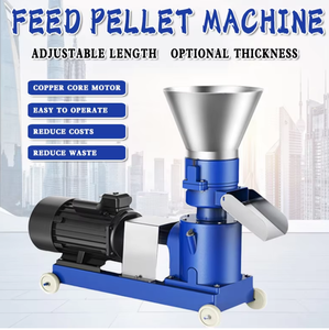 เครื่องอัดเม็ดอาหารสัตว์แบบสองระบบ (ไฟฟ้าและน้ำมันเบนซิน) กำลังการผลิตสูง อุปกรณ์แปรรูปอาหารสัตว์ปีกและปศุสัตว์ - Product Image 2