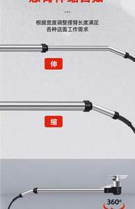 Autowasmachine hogedrukreiniger 360 graden draaibare arm telescopische zwenkarm beautysalon carport speciaal - Product Image 4