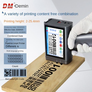 เครื่องพิมพ์โค้ดแบบมือถือ Demin M20 ทำจากอะลูมิเนียม สำหรับพิมพ์บนถุงบรรจุภัณฑ์ กล่องกระดาษ สร้างลวดลาย วันที่ผลิต บาร์โค้ด ใหม่ ความเร็ว 100 เมตร/นาที ความละเอียด 600dpi - Product Image 4