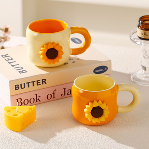 Tasse de dessin animé de 380ml avec décor magnétique mignon de tournesol remplaçable tasse polyvalente pour café lait thé boissons chaudes micro-ondes - Product Image 1
