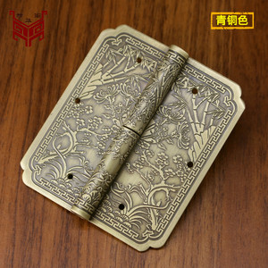 Bisagra de latón estilo chino para gabinete, con superficie tallada de flor de ciruelo, orquídea, bambú y crisantemo, para montaje en superficie de muebles - Product Image 3