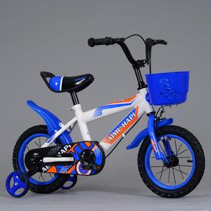 Vélo Enfant en Gros 12-16 <span class=keywords><strong>Pouces</strong></span> Monovitesse pour Enfants de 3-8 Ans, Cadre en Acier, Capacité 150kg, Vente Directe Usine - Product Image 2