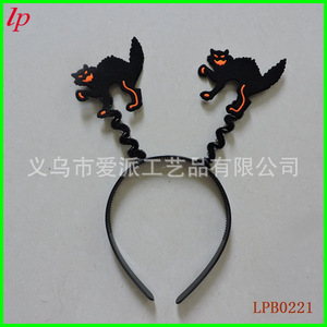 Diadema de Gato Negro de Halloween con Plumas LPB0186 Accesorio de Disfraz para Fiesta - Product Image 2