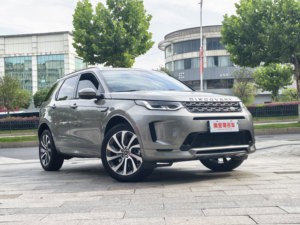 2021 2.0 versione T-Land <span class=keywords><strong>Rover</strong></span> Discovery Sport 249PS R-Dynamic SE 5 posti 2.0T usato Suv auto seconda benzina Automobile 38000Km - Product Image 3