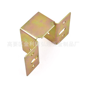 Furniture Hinge Iron 41x37x32x55mm Color Zinc Plated Antirust Surface Mount Support <b>Bracket</b> - Product Image 3