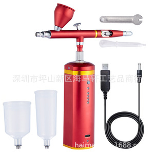 Ensemble pompe à air pour aérographe, 2 vitesses, alimenté par batterie, pistolet de pulvérisation portable pour nail art avec port de charge Type C - Product Image 4
