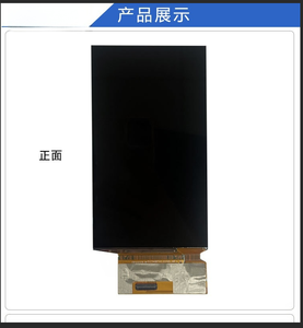 Module d'affichage AMOLED de 5,5 pouces avec luminosité de 550 nit, 1080RGB x 1920 et interface MIPI, circuit intégré de commande CH13721, circuit intégré TP FT3519 - Product Image 1