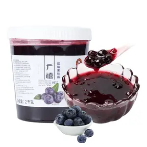 2kg Double Happiness Real Fruit Blueberry Jam for Shop and Liquor Stores or Bubble Tea Ingredients