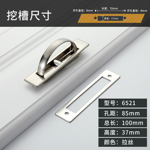 Vente directe d'usine poignée cachée bouton en aluminium pour porte coulissante <span class=keywords><strong>Invisible</strong></span> tiroir carré armoire porte meubles poignées boutons - Product Image 6