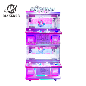 ตู้คีบของเล่นแบบใช้เหรียญขนาดเล็กเครื่องคีบของเล่นใช้เล่นเป็นของขวัญสำหรับผู้เล่น4คนดีไซน์ใหม่ - Product Image 6