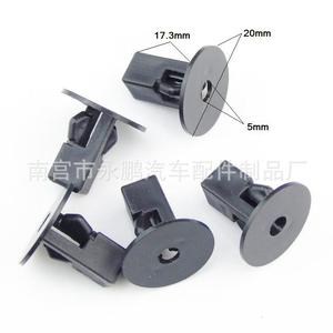 Nylon <b>Car</b> Fender Liner <b>Clips</b> 20mm Diameter 5mm Hole For Repair And Replacement Auto Fasteners - Product Image 1